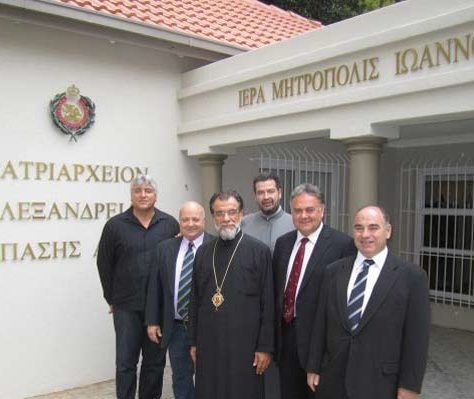 Επίσκεψη Στη Νότιο Αφρική, Φεβρουάριος 2012, ΕΛ.Ο.Κ