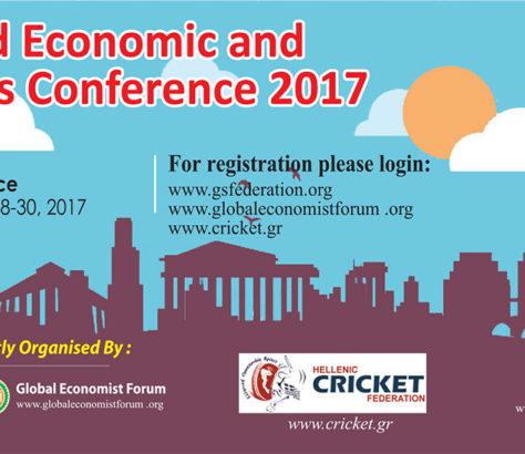 World Economic & Sports Conference 2017 | Ελληνική Ομοσπονδία Κρίκετ
