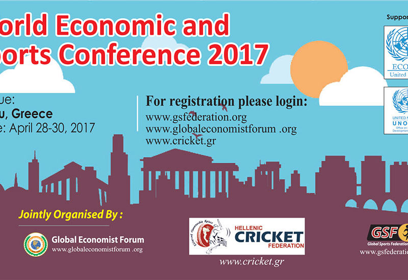 World Economic & Sports Conference 2017